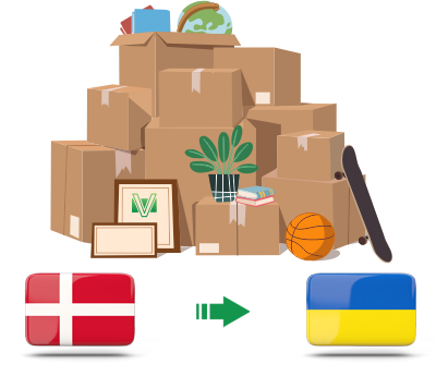 Перевозка личных вещей из Дании в Украину