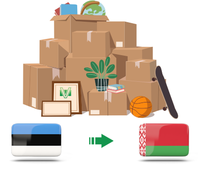 Перевозка личных вещей из Эстонии в Беларусь