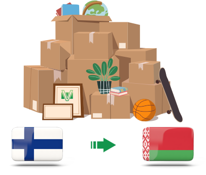 Перевозка личных вещей из Финляндии в Беларусь