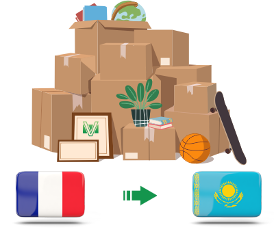 Перевозка личных вещей из Франции в Казахстан
