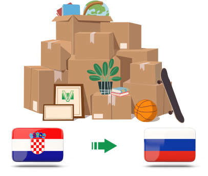 Перевозка личных вещей из Хорватии в Россию