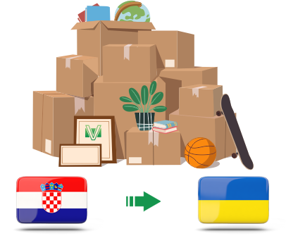 Перевозка личных вещей из Хорватии в Украину
