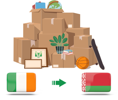 Перевозка личных вещей из Ирландии в Беларусь