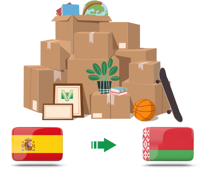 Перевозка личных вещей из Испании в Беларусь