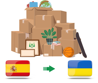 Перевозка личных вещей из Испании в Украину