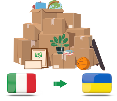 Перевозка личных вещей из Италии в Украину
