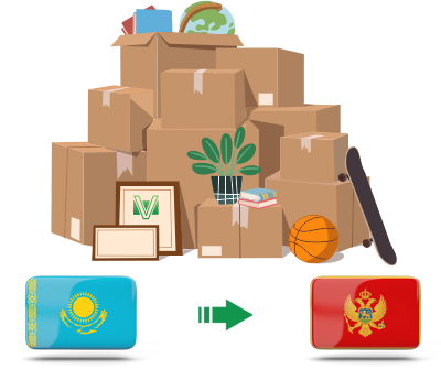 Перевозка личных вещей из Казахстана в Черногорию