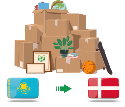 Перевозка личных вещей из Казахстана в Данию