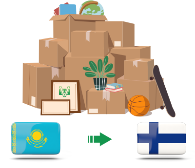 Перевозка личных вещей из Казахстана в Финляндию