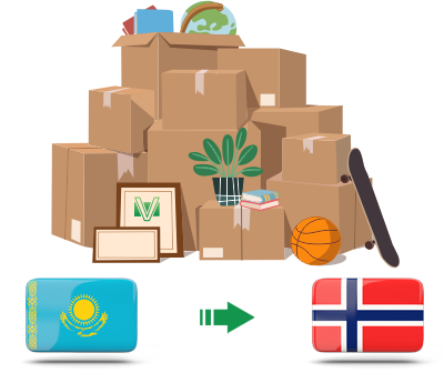 Перевозка личных вещей из Казахстана в Норвегию