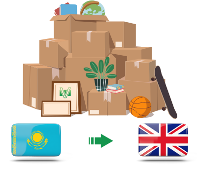 Перевозка личных вещей из Казахстана в Великобританию