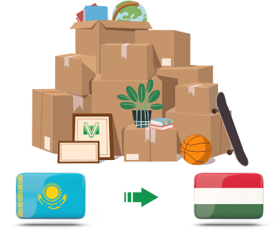 Перевозка личных вещей из Казахстана в Венгрию