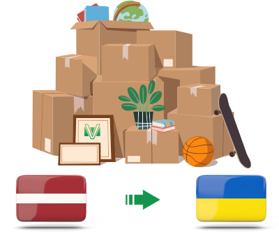 Перевозка личных вещей из Латвии в Украину