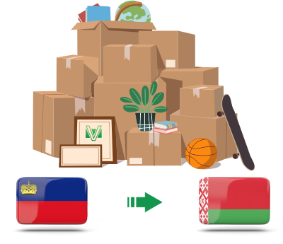Перевозка личных вещей из Лихтенштейна в Беларусь