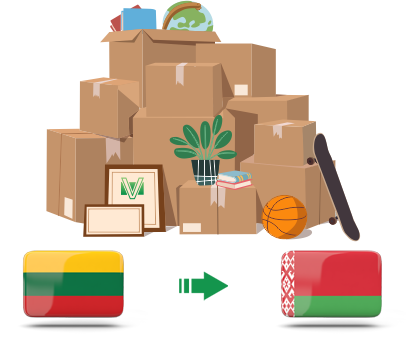 Перевозка личных вещей из Литвы в Беларусь
