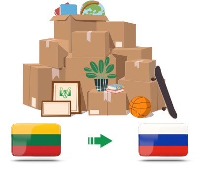 Перевозка личных вещей из Литвы в Россию