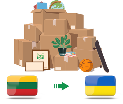 Перевозка личных вещей из Литвы в Украину