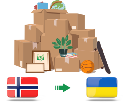 Перевозка личных вещей из Норвегии в Украину