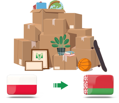 Перевозка личных вещей из Польши в Беларусь
