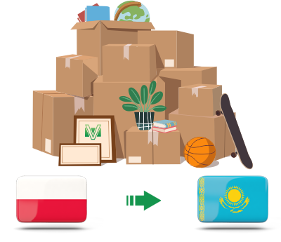 Перевозка личных вещей из Польши в Казахстан