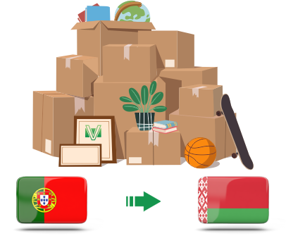 Перевозка личных вещей из Португалии в Беларусь