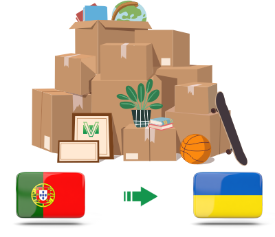 Перевозка личных вещей из Португалии в Украину