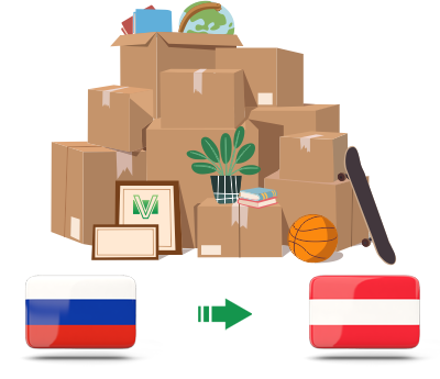 Перевозка личных вещей из России в Австрию
