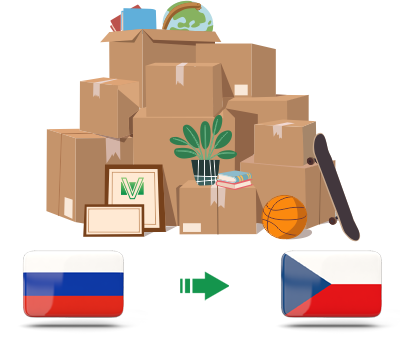 Перевозка личных вещей из России в Чехию
