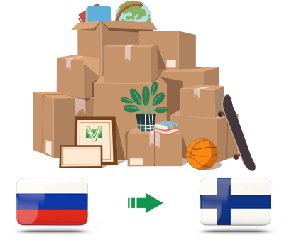 Перевозка личных вещей из России в Финляндию