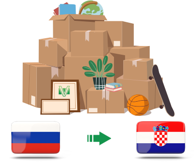 Перевозка личных вещей из России в Хорватию