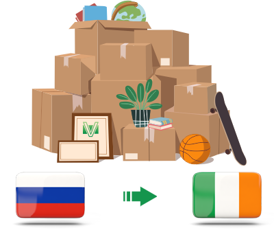 Перевозка личных вещей из России в Ирландию