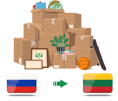Перевозка личных вещей из России в Литву