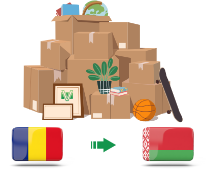 Перевозка личных вещей из Румынии в Беларусь