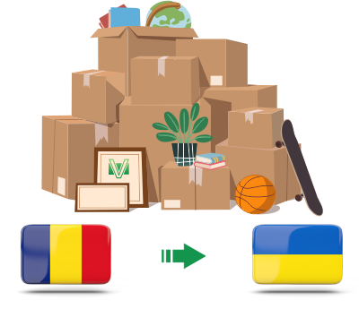 Перевозка личных вещей из Румынии в Украину