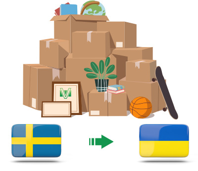 Перевозка личных вещей из Швеции в Украину