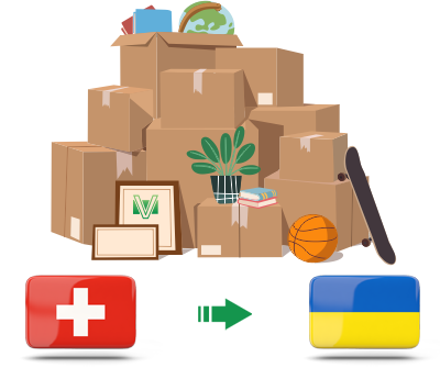Перевозка личных вещей из Швейцарии в Украину
