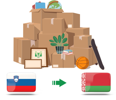 Перевозка личных вещей из Словении в Беларусь