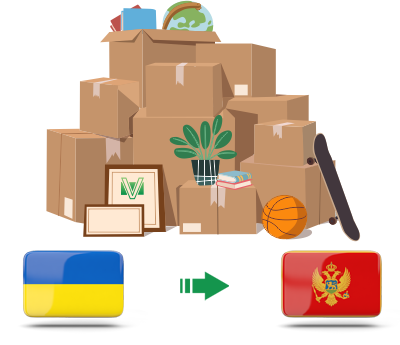 Перевозка личных вещей из Украины в Черногорию