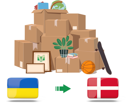 Перевозка личных вещей из Украины в Данию