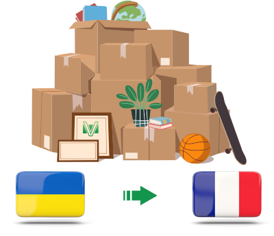 Перевозка личных вещей из Украины в Францию