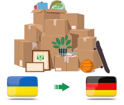 Перевозка личных вещей из Украины в Германию