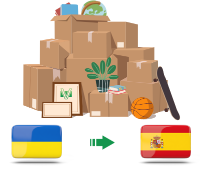 Перевозка личных вещей из Украины в Испанию
