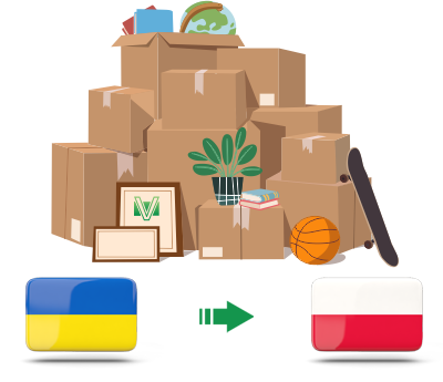Перевозка личных вещей из Украины в Польшу