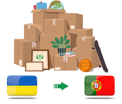 Перевозка личных вещей из Украины в Португалию