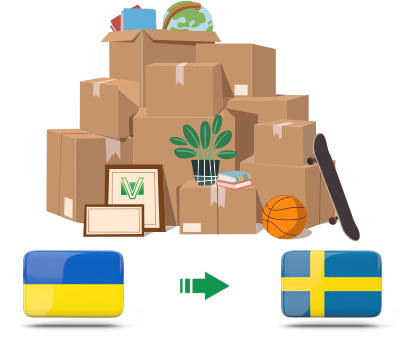 Перевозка личных вещей из Украины в Швецию