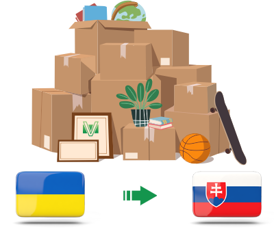 Перевозка личных вещей из Украины в Словакию