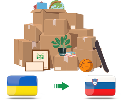 Перевозка личных вещей из Украины в Словению