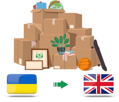 Перевозка личных вещей из Украины в Великобританию