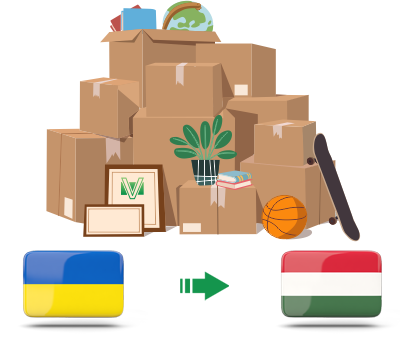 Перевозка личных вещей из Украины в Венгрию