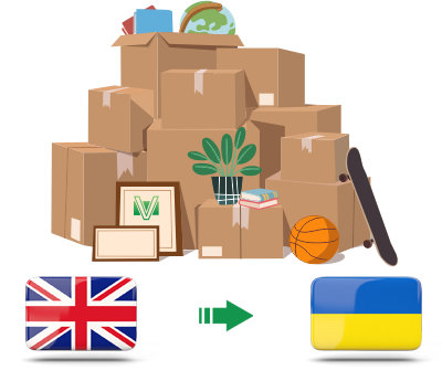 Перевозка личных вещей из Великобритании в Украину